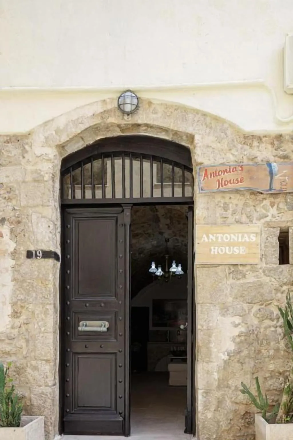 General view, Antonia's House, Crete