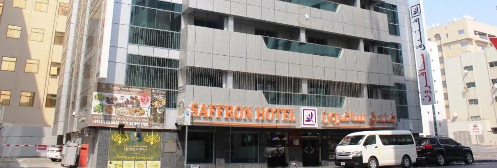 General view, Saffron Hotel LLC, Dubai