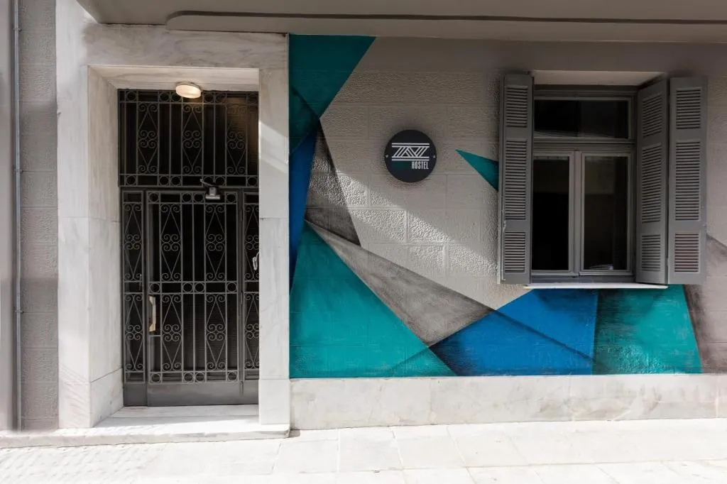 Sports and Entertainment, Nubian Hostel, Athens