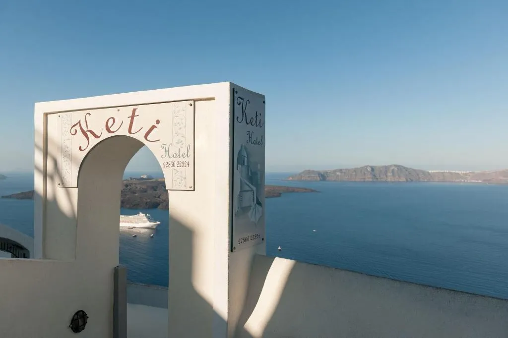 General view, Keti Hotel, Santorini