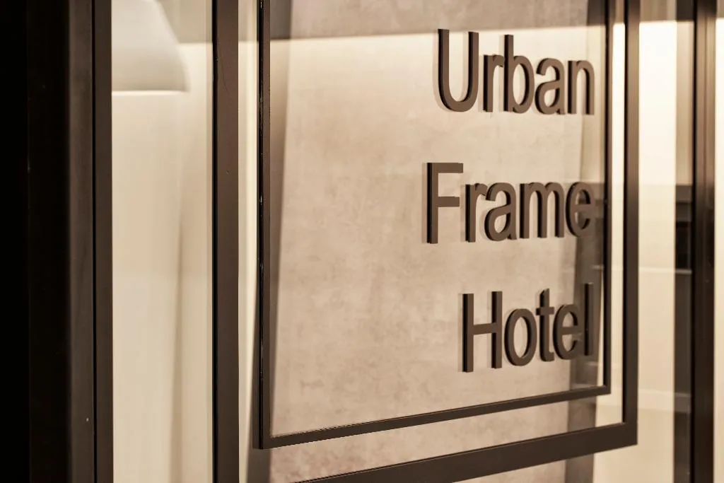 General view, Urban Frame Hotel, Athens
