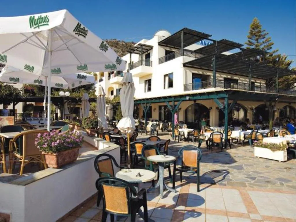 Bar, Anastasia Hotel by GHH, Crete