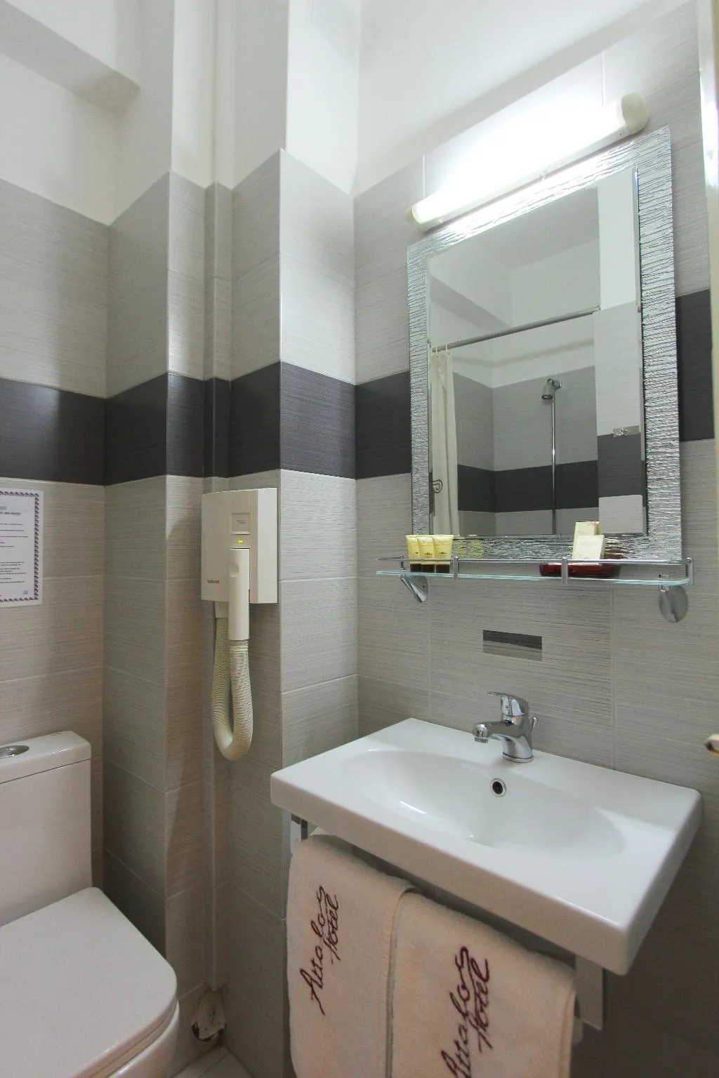 TRIPLE WITH BALCONY Room, Attalos Hotel, Athens