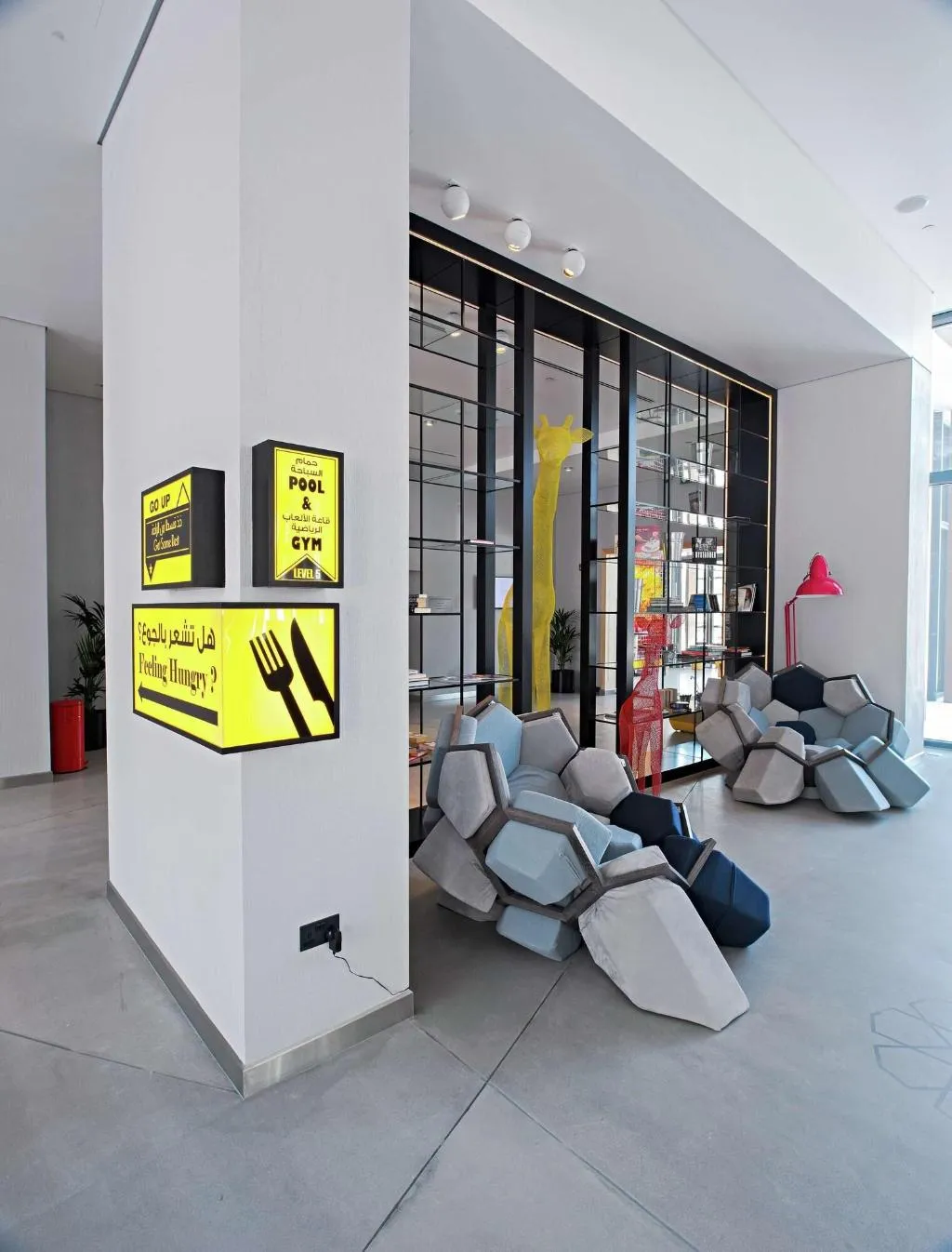 Lobby, Hampton by Hilton Dubai Al Seef, Dubai