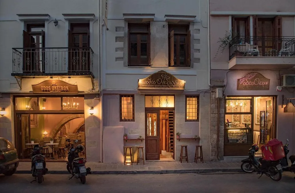 General view, Odos Oneiron Boutique Hotel, Crete