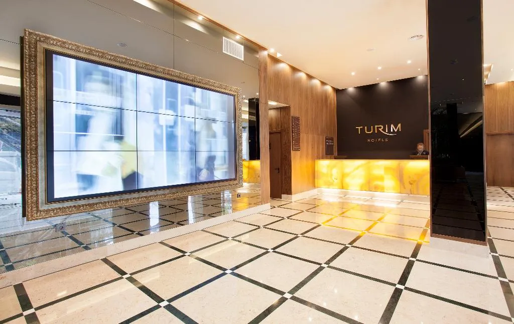 Lobby, (Madeira) Turim Santa Maria Hotel, Madeira