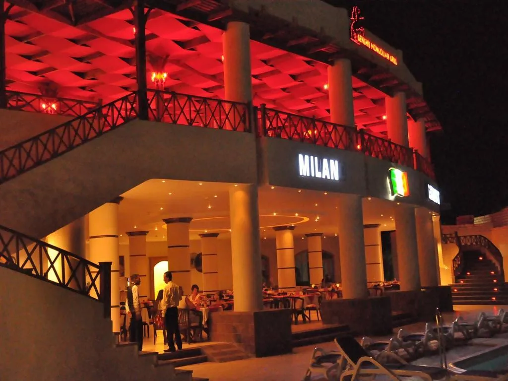 Bar, Jasmine Village Resort, Red Sea Riviera
