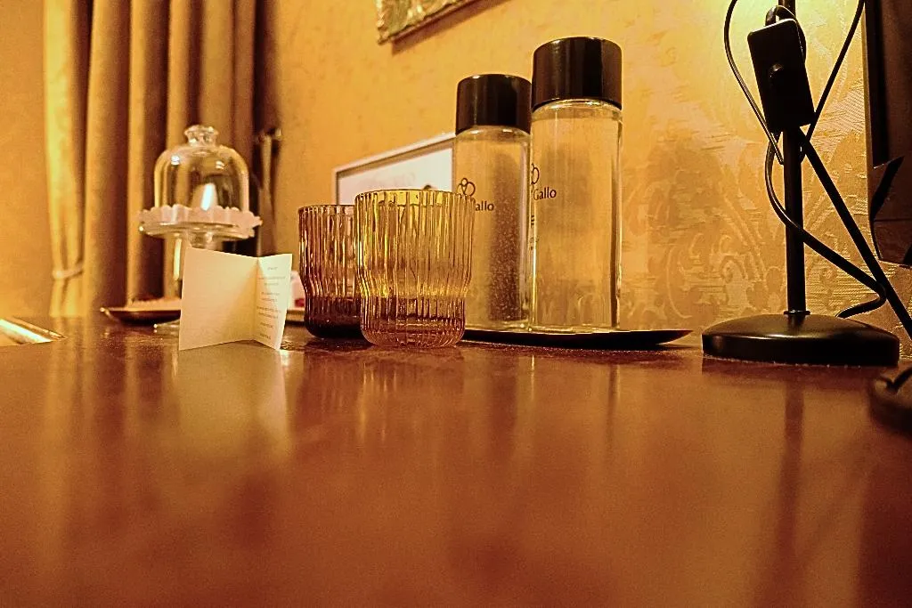 Double or Twin CLASSIC Room, San Gallo, Venice