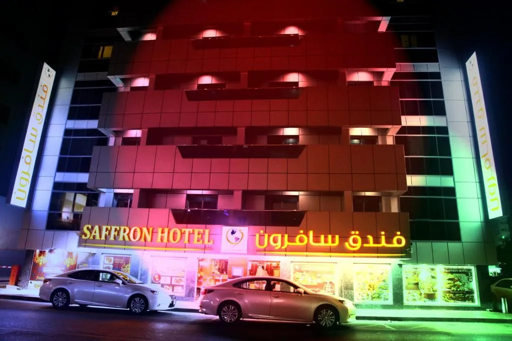 General view, Saffron Hotel LLC, Dubai