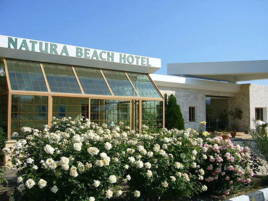 General view, Natura Beach, Cyprus