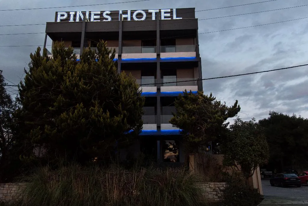 General view, Pines, Athens