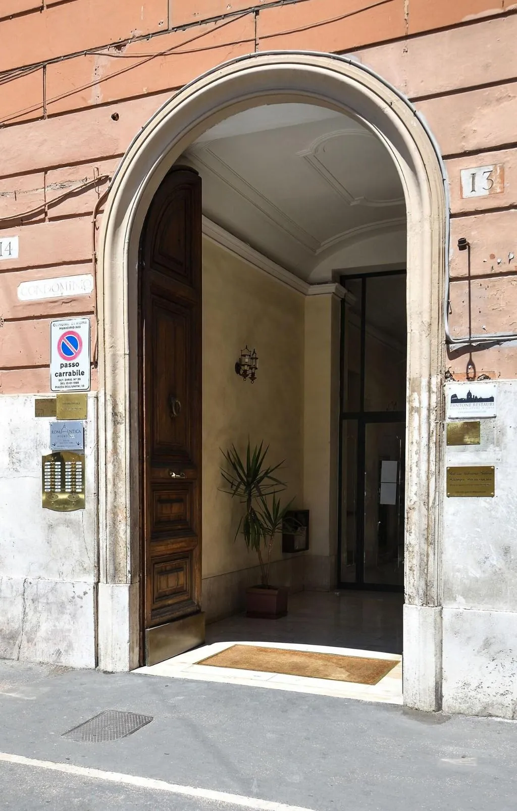 Lobby, Vatican Nausicaa, Rome