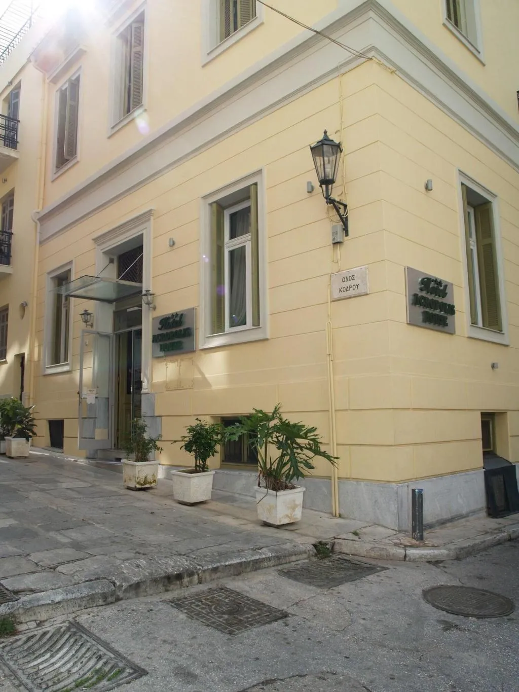 General view, Hotel Acropolis House, Athens