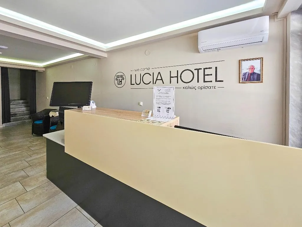 Lobby, Lucia Hotel Paralia, Thessaloniki