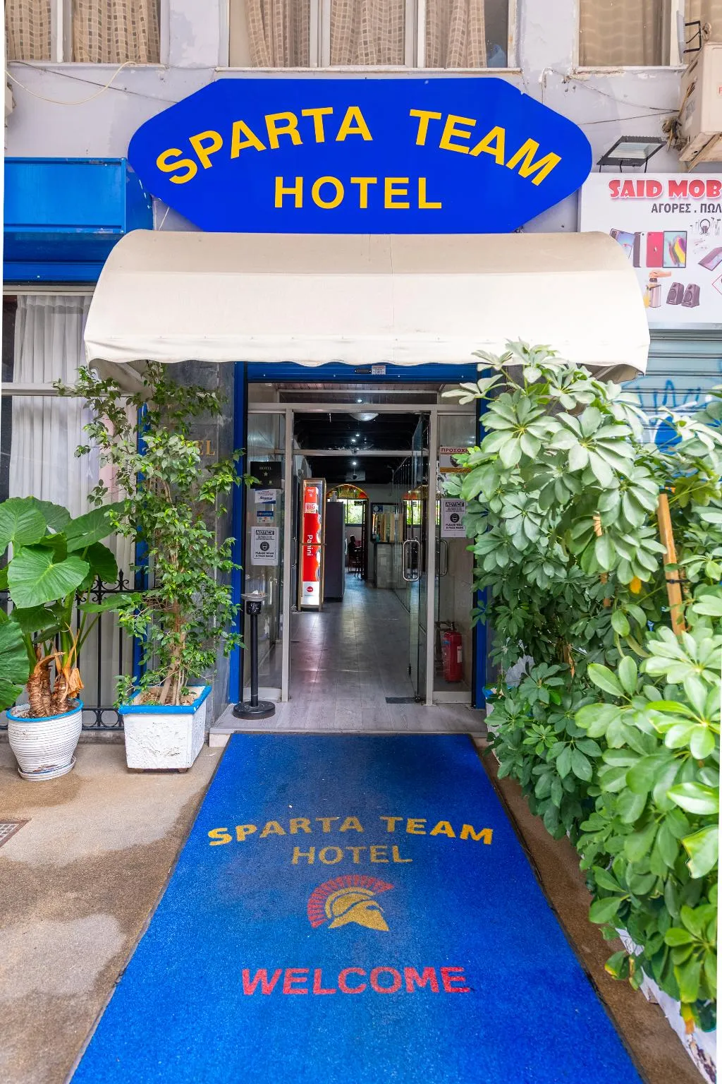 Lobby, Sparta Team Hotel- Hostel, Athens