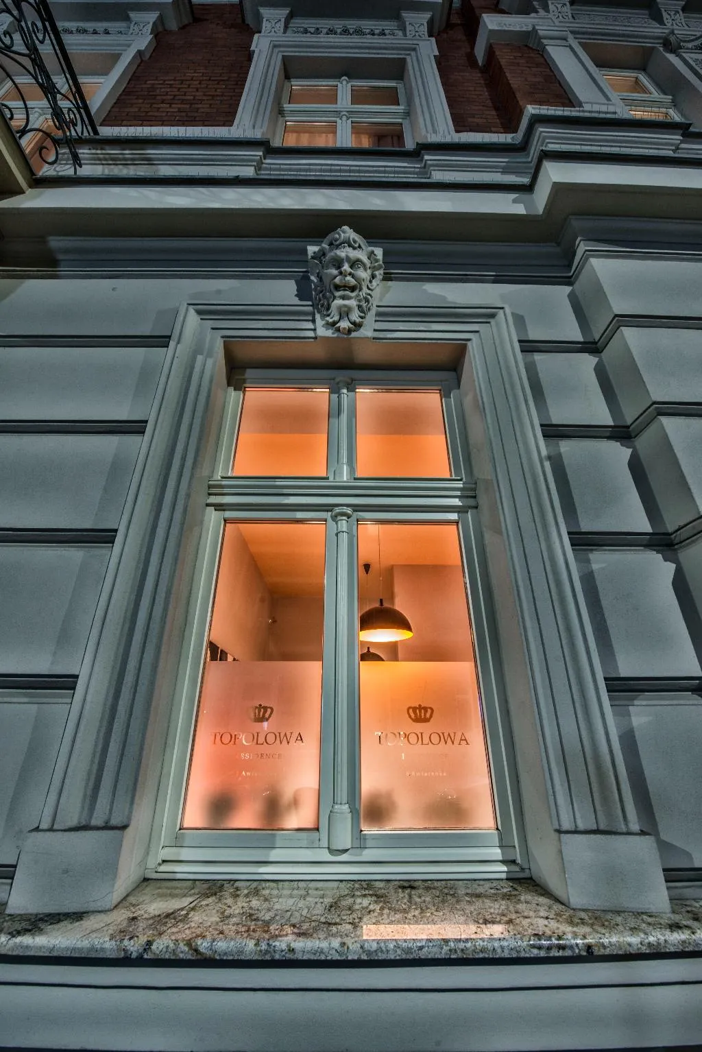 General view, Topolowa Residence, Krakow