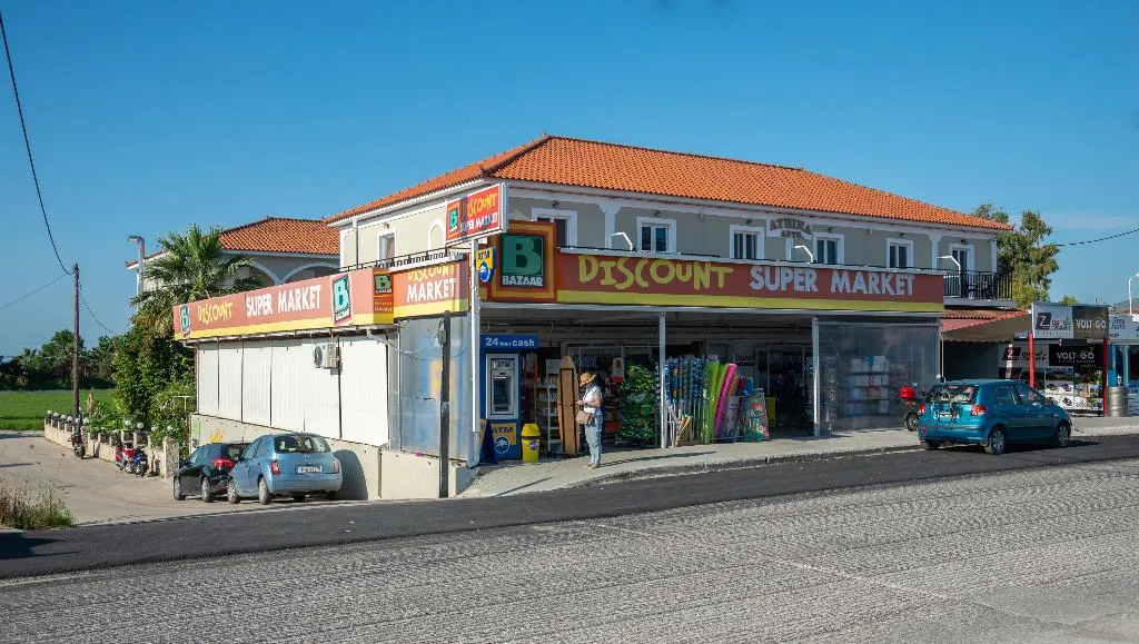 General view, Athina Apts, Zante