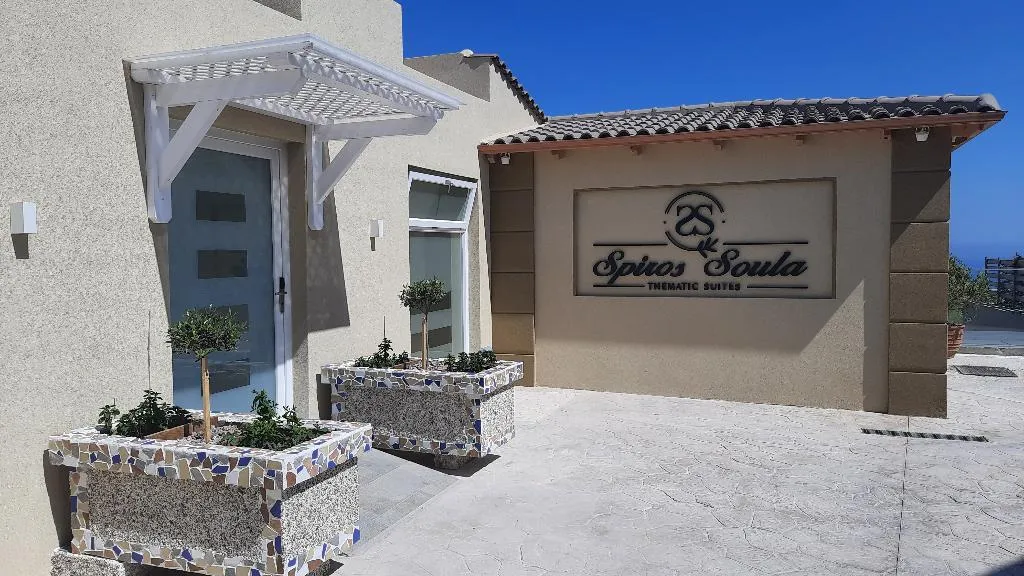 SUITE ONE BEDROOM ONE BATHROOM Room, Spiros-Soula Family Hotel & Thematic Suites, Crete