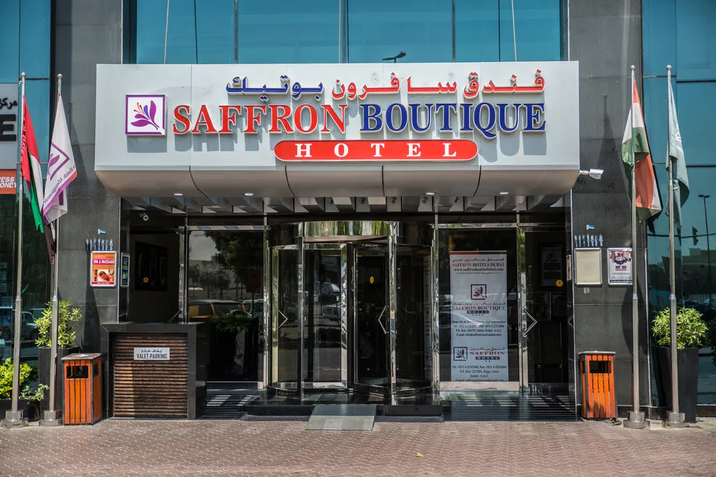 General view, Saffron Boutique Hotel, Dubai