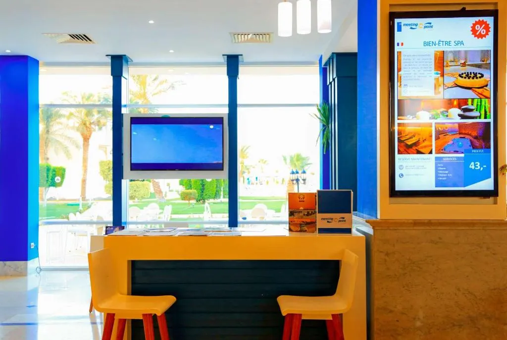 Bar, JAZ Palmariva Beach, Red Sea Riviera