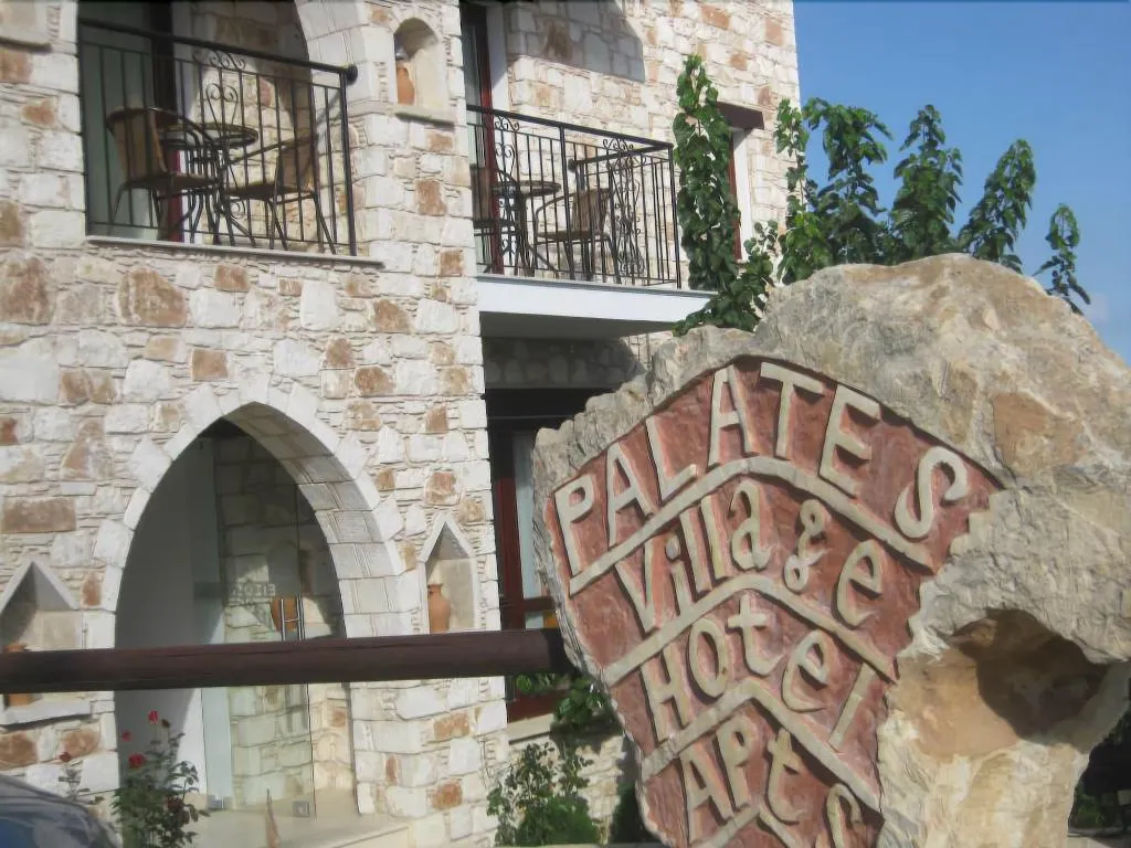 General view, Palates Village Hotel, Cyprus