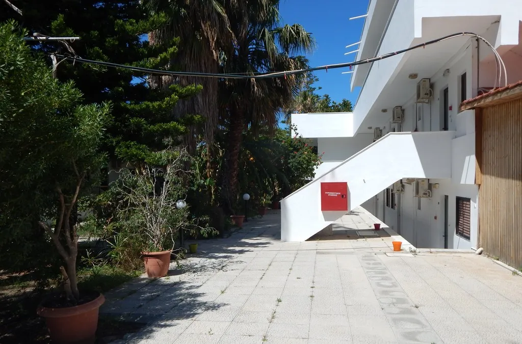 Terrace, Dreams 4U Apartments, Kos