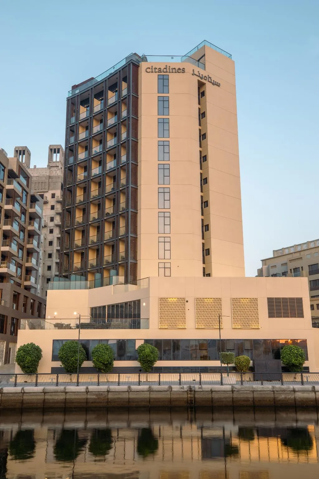 General view, Pavilion Hotel Al Jaddaf - Managed By Nooa, Dubai
