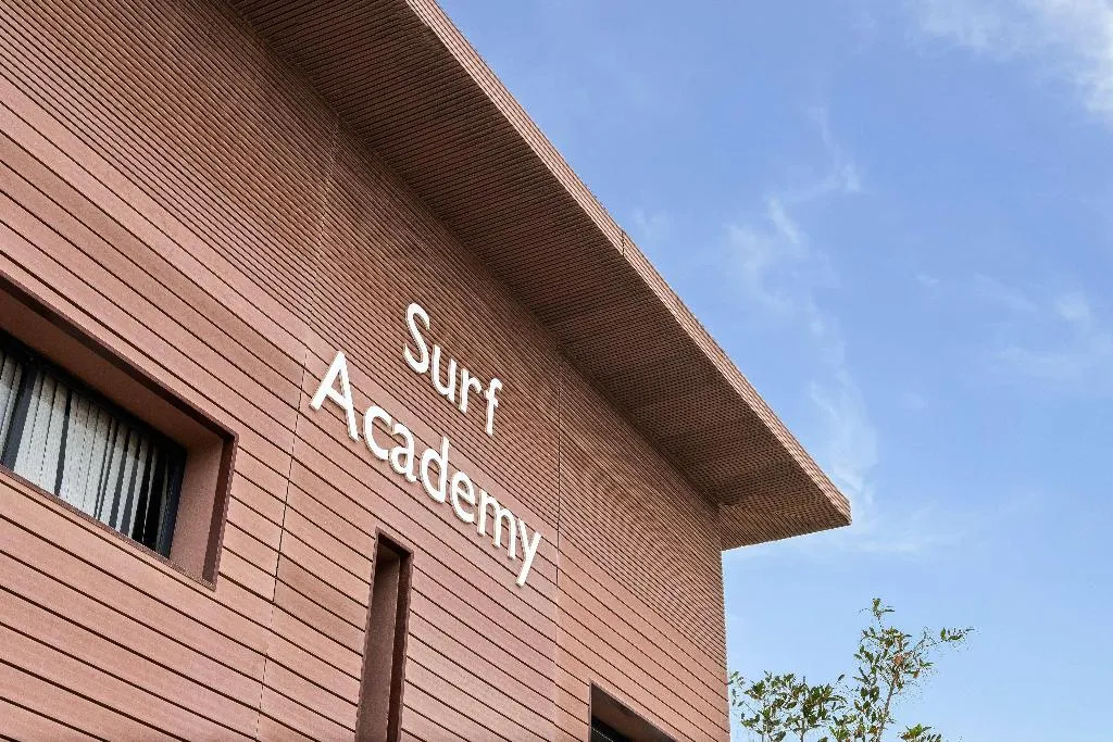 Sports and Entertainment, Radisson Blu Resort Taghazout Bay Surf Village, Agadir