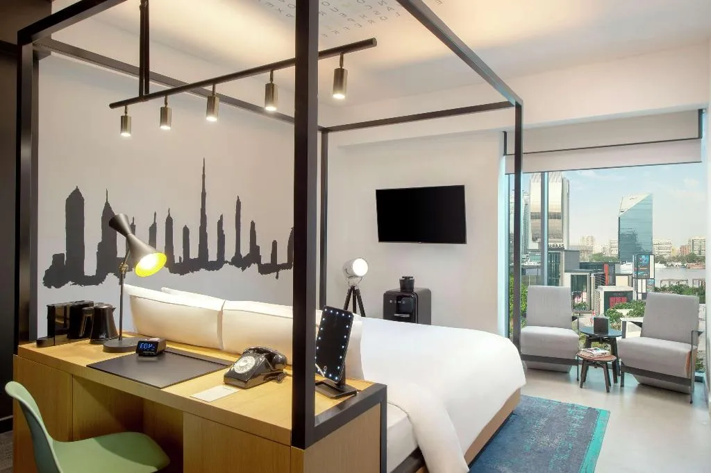 Room, Canopy by Hilton Dubai Al Seef, Dubai