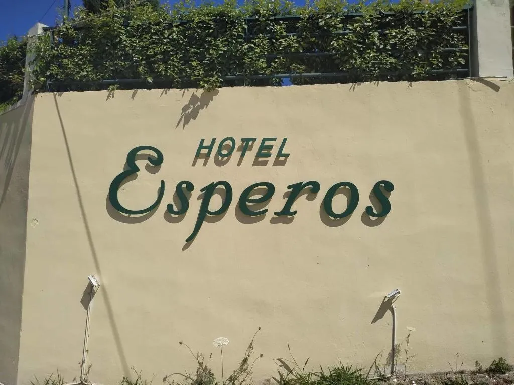 General view, Esperos Studios, Skiathos