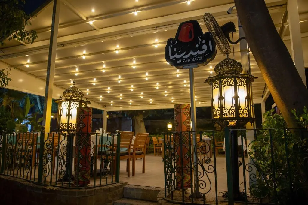 Restaurant, Le Passage Cairo Hotel & Casino, Cairo