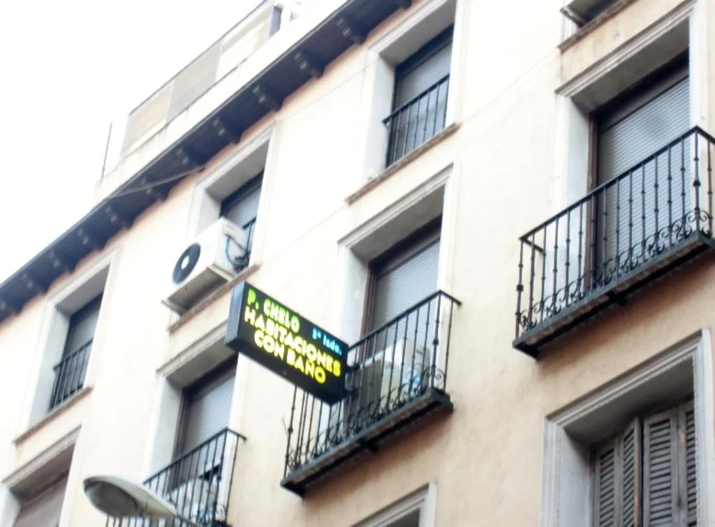 General view, CH Chelo, Madrid