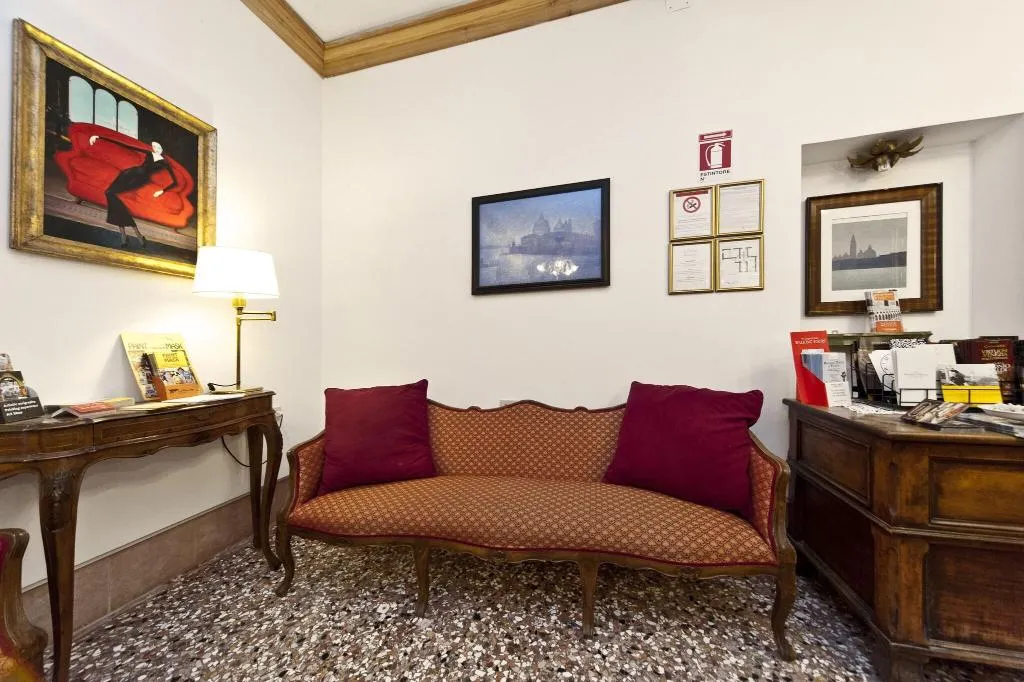 Lobby, Alla Fava, Venice
