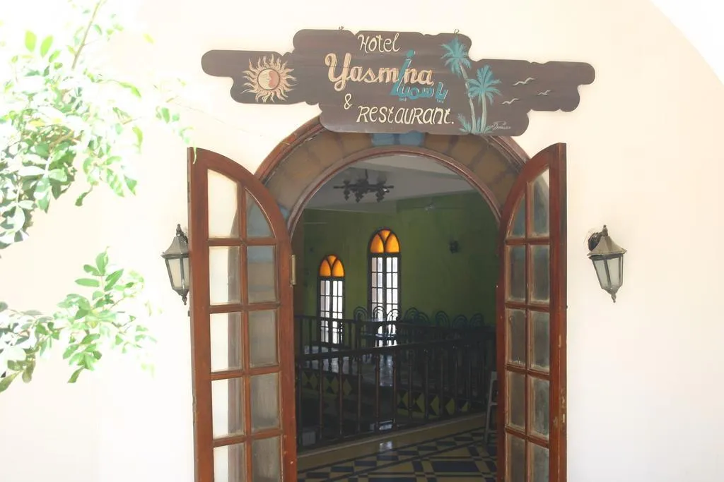 General view, Yasmina Hotel, Red Sea Riviera