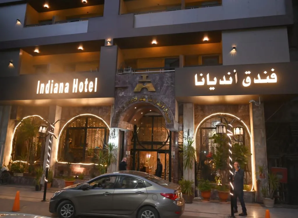 General view, Indiana Hotel Cairo, Cairo