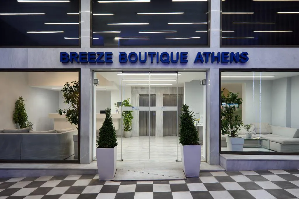 General view, Breeze Boutique Athens, Athens