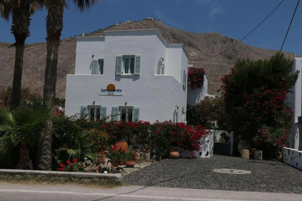 General view, Spiros & Hiroko Hotel - Adults Only, Santorini