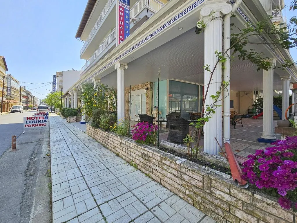 Room, Lucia Hotel Paralia, Thessaloniki