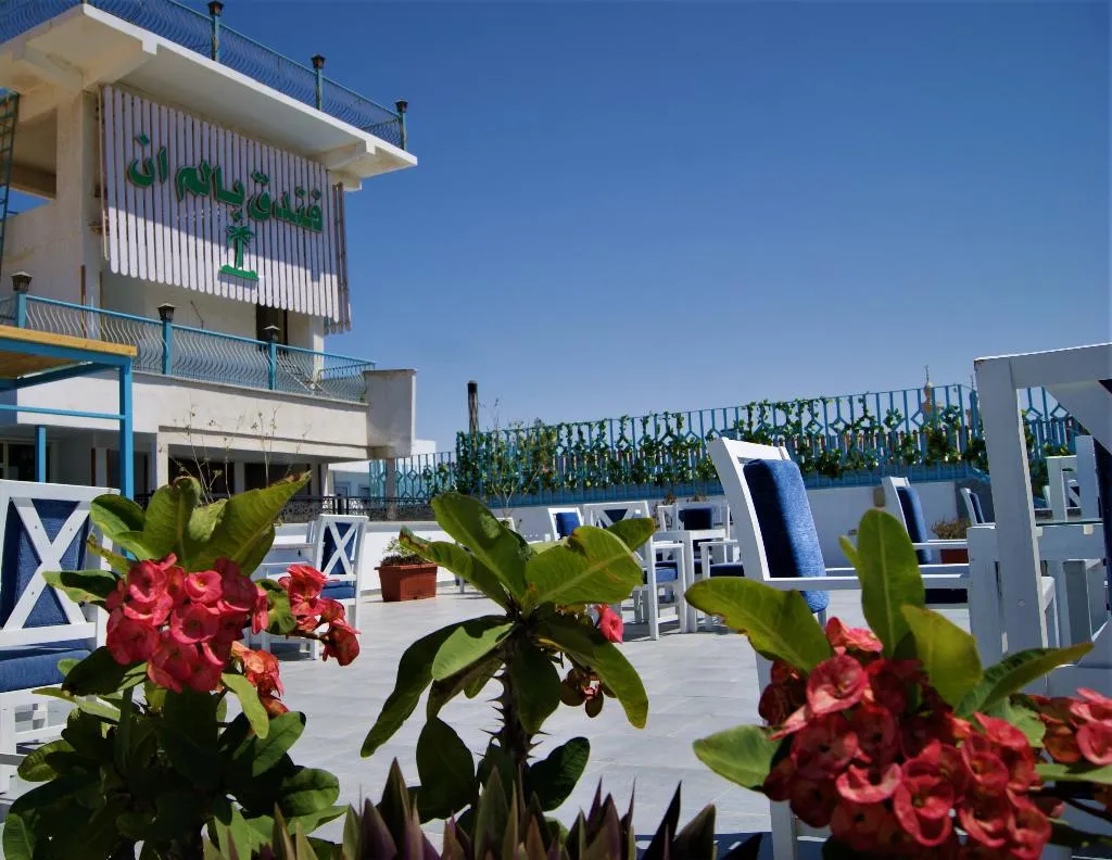 General view, Palm Inn Hotel Hurghada, Red Sea Riviera