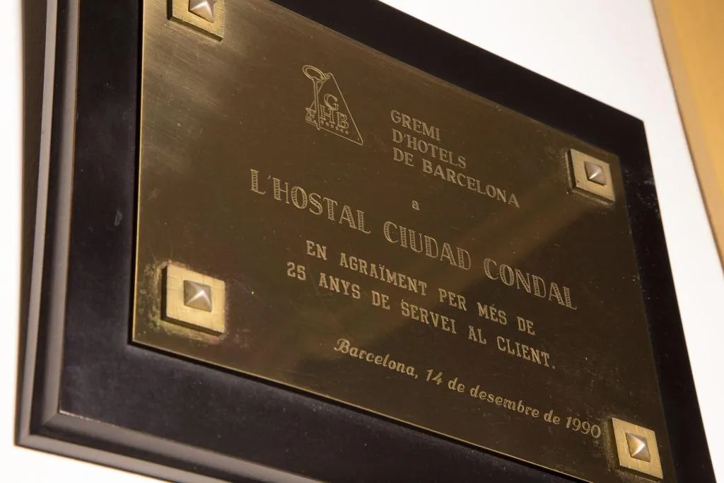 Lobby, Ciudad Condal, Barcelona