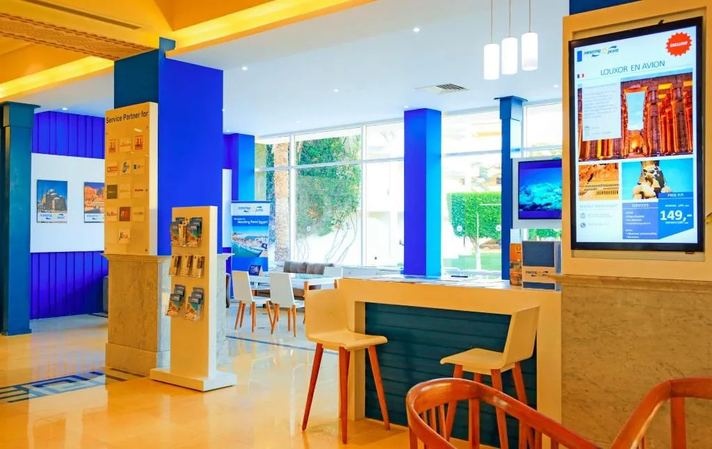 Bar, JAZ Palmariva Beach, Red Sea Riviera