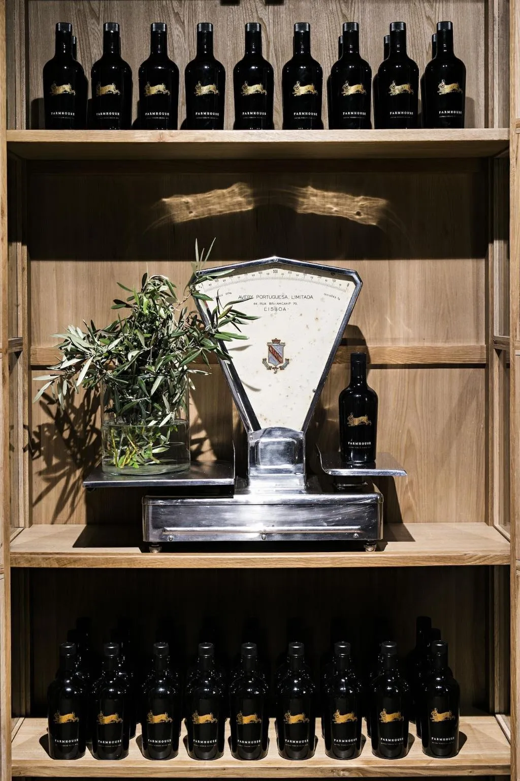Lobby, Quinta de S. Bernardo Winery & Farmhouse, Porto