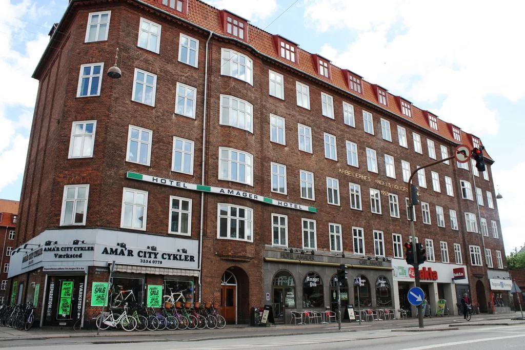 General view, Hotel Amager, Copenhagen