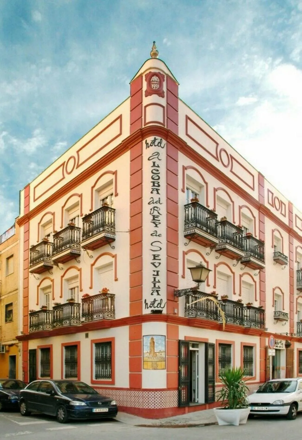 General view, Alcoba del Rey de Sevilla, Seville