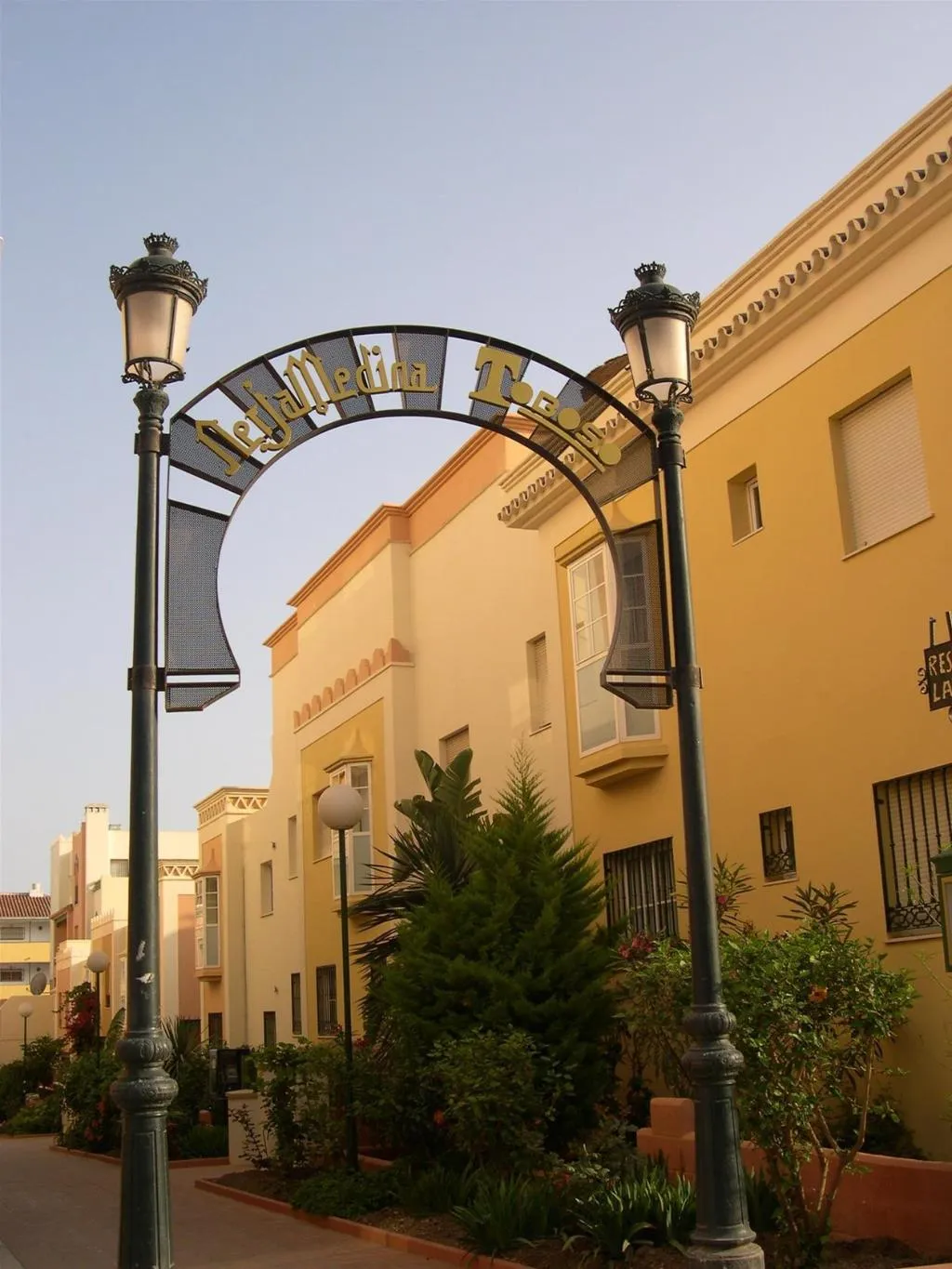 General view, Nerja Medina, Costa Del Sol