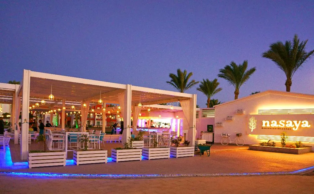 Bar, Sunrise Garden Beach Resort, Red Sea Riviera