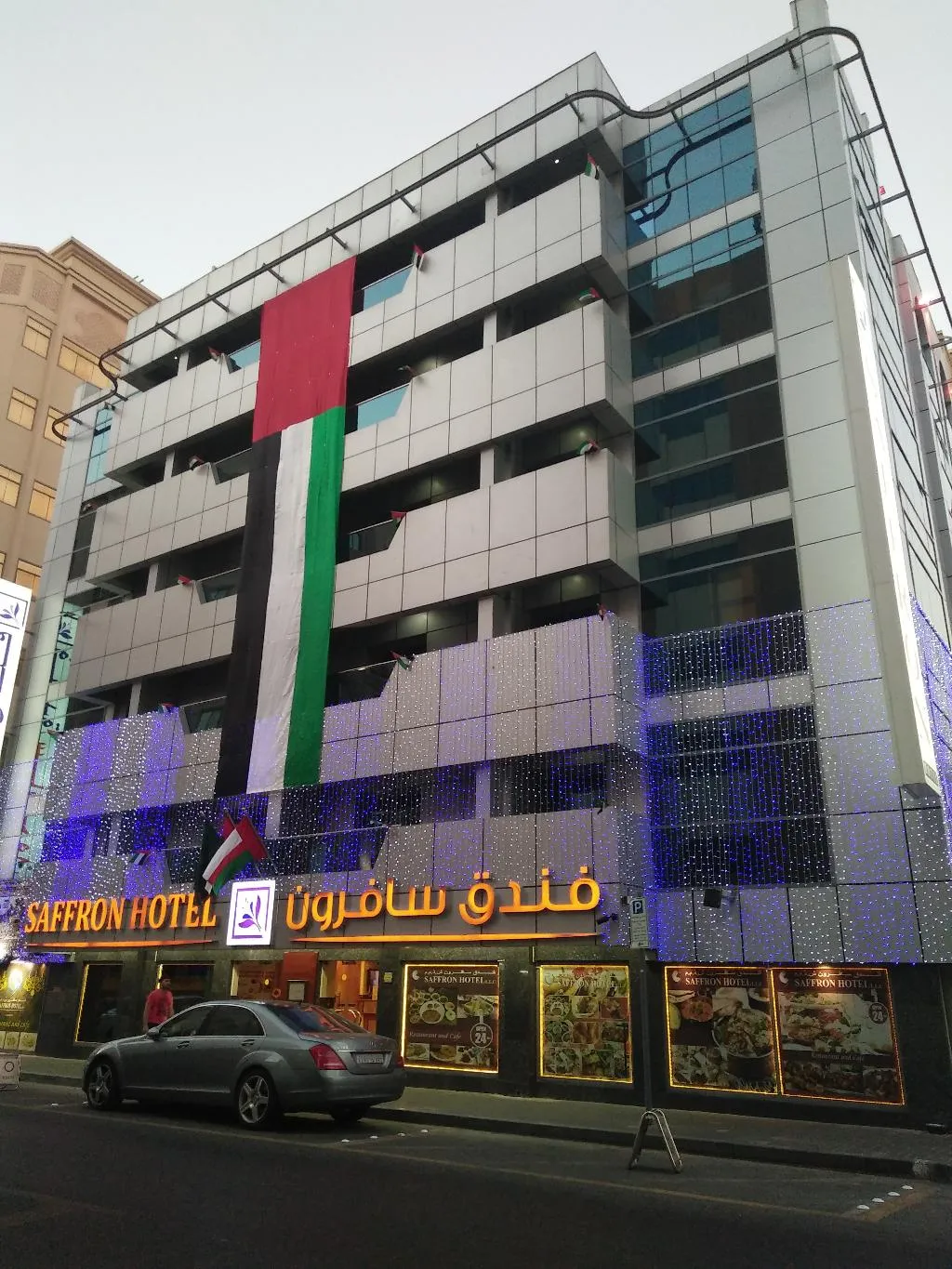 General view, Saffron Hotel LLC, Dubai