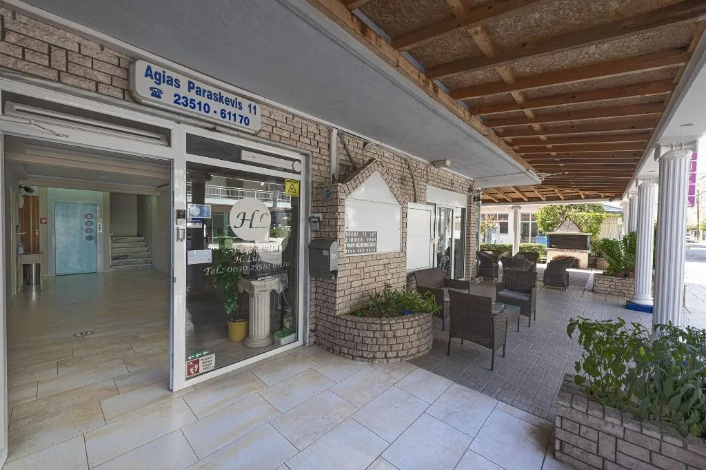 Lobby, Lucia Hotel Paralia, Thessaloniki