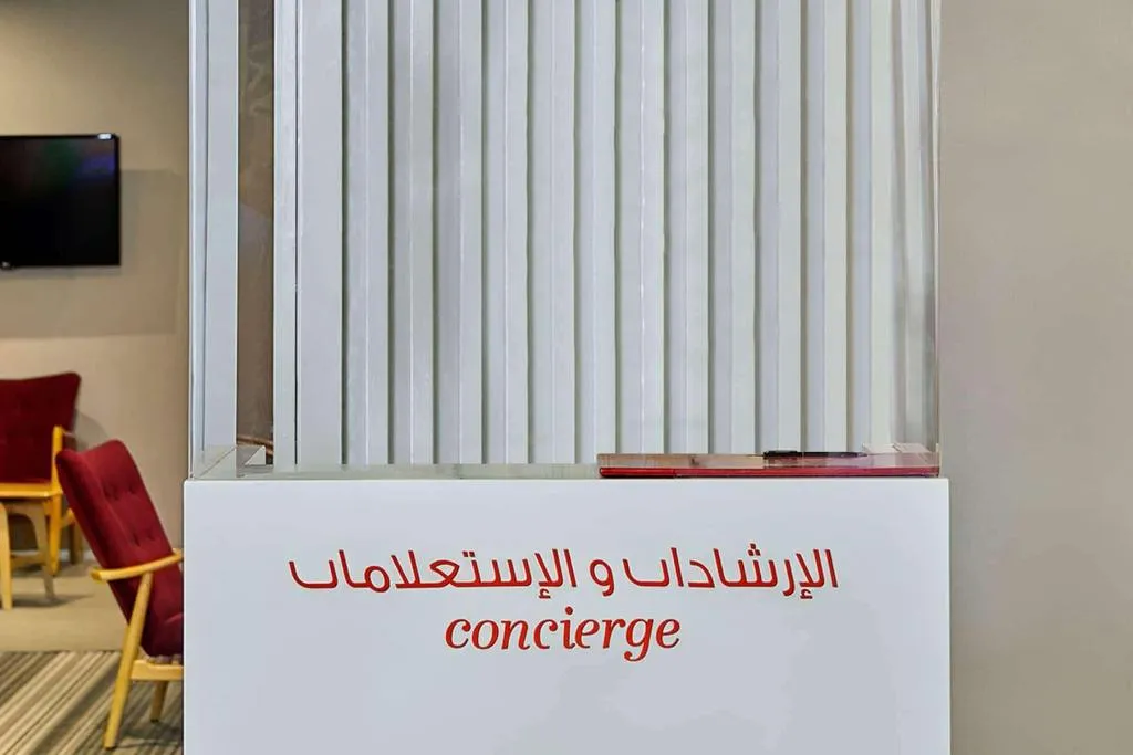 Lobby, Ramada Hotel & Suites by Wyndham JBR, Dubai