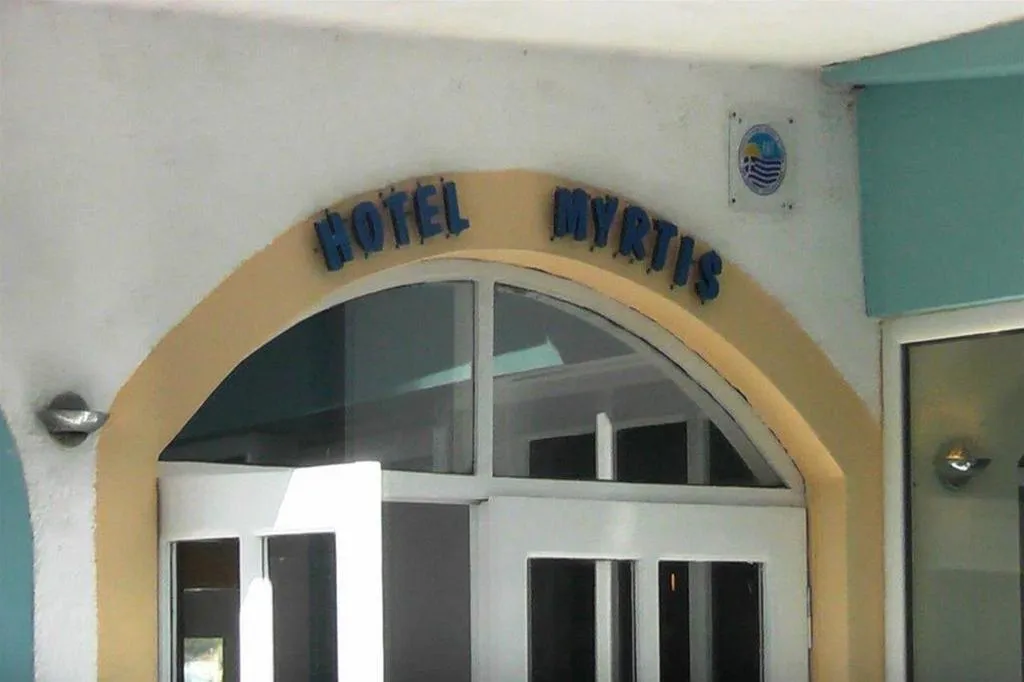 General view, Myrtis Spa Hotel, Crete